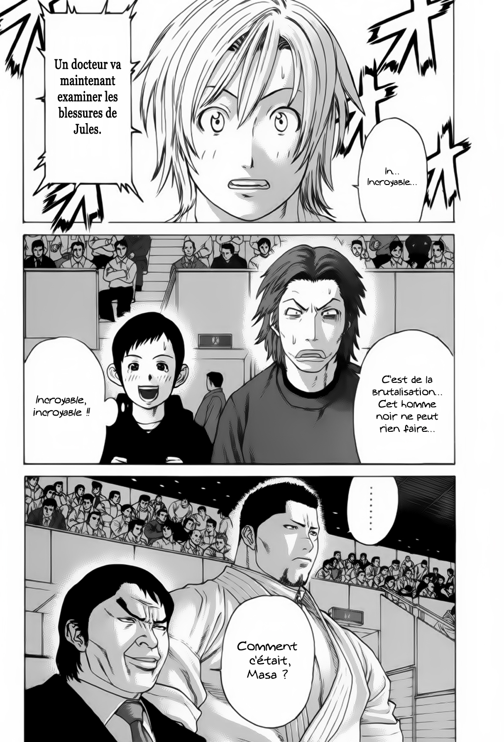 img Karate Shoukoushi Kohinata Minoru 12